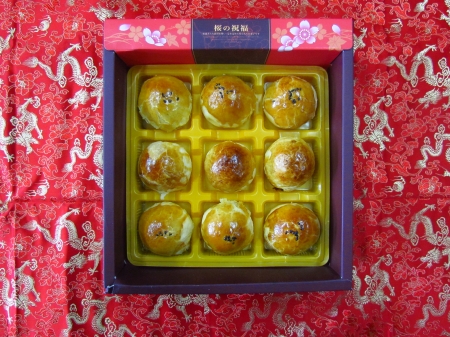 雙層喜盒(紅豆麻糬餅+9入蛋黃酥)