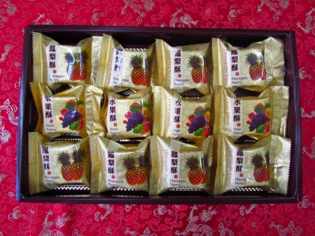 綜合鳳梨酥禮盒(黃金版)