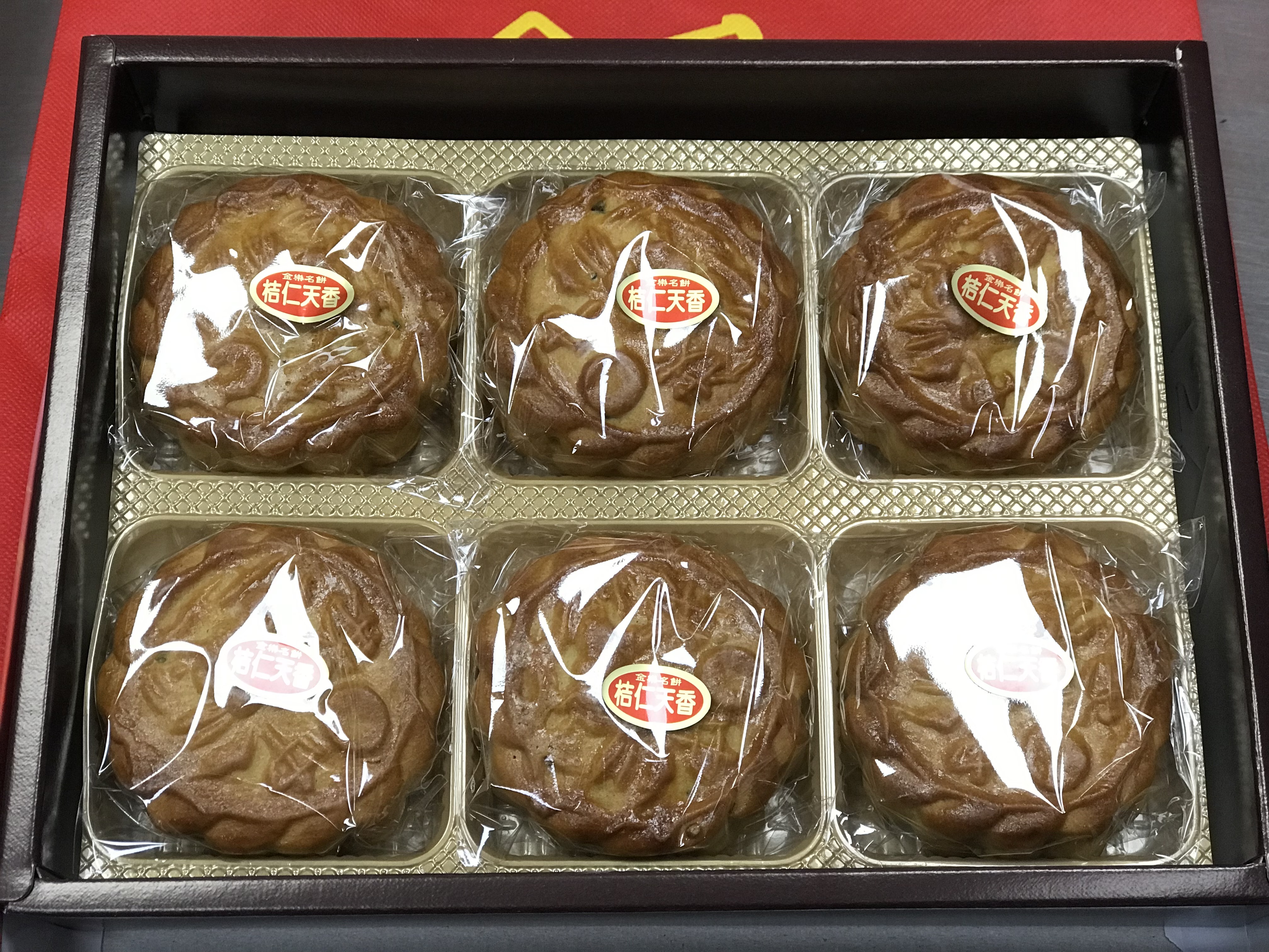 中秋禮盒6入裝(桔仁天香)新品