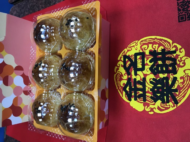 中秋禮盒6入裝 蛋黃酥禮盒