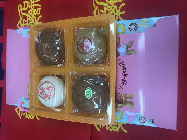 中秋禮盒4入裝 事事如意禮盒